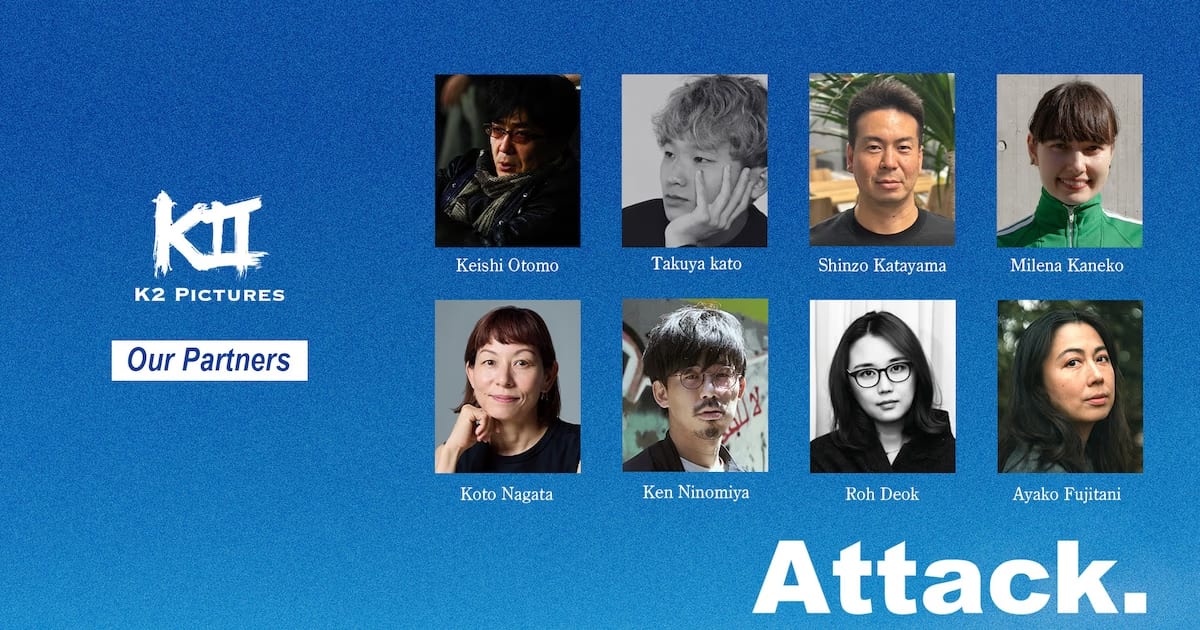 Hiroya Oku's Manga GIGANT Becomes a Film: K2 Pictures Announces Two Major Projects at Cannes
