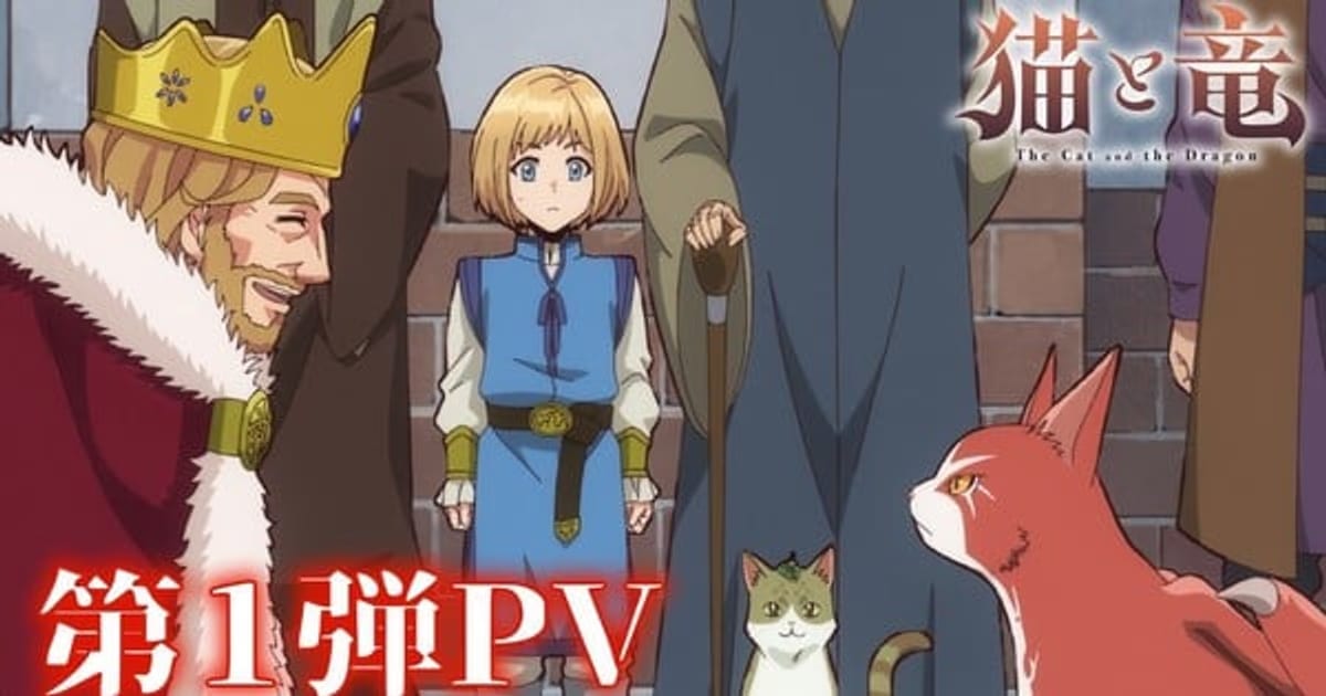 Cat and Dragon Anime Releases First Promo Video, Announces Three New Voice Actors and July 4 Release Date