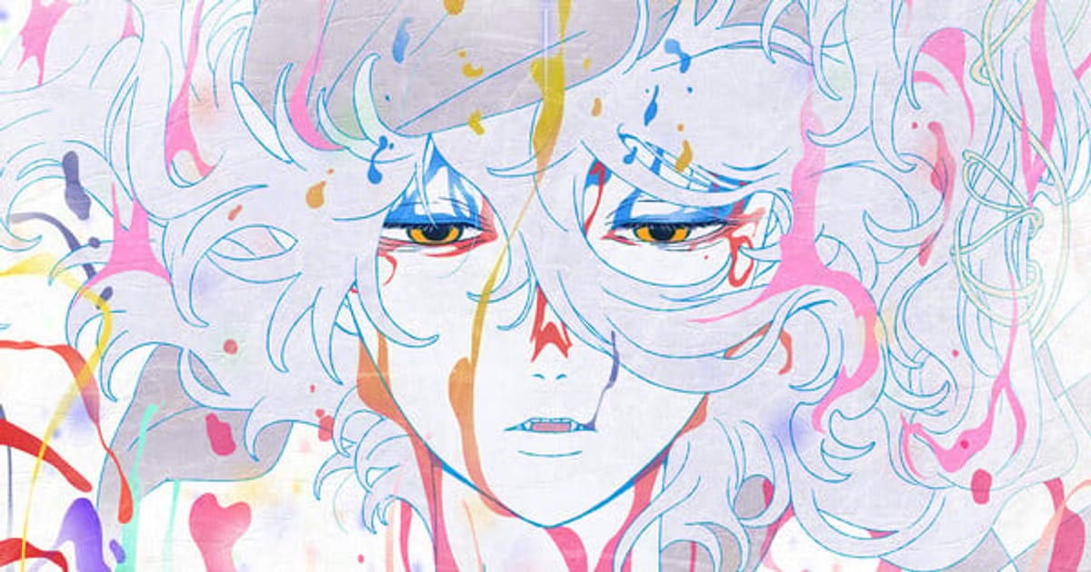 Mononoke Film Trilogy Producer Kōji Yamamoto Retires, Takahiro Sakurai's Secret Cameo Revealed