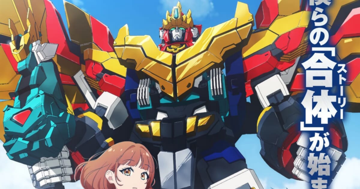 Good Smile Company Steps into Anime Production with Original Mecha Anime DANDIVINE
