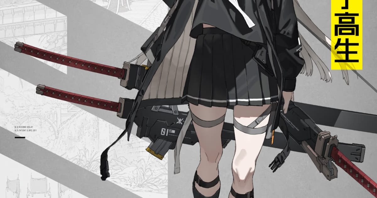 Illustrator neco's 'Heavy Armored High School Girls' Series to Become Anime in 2027