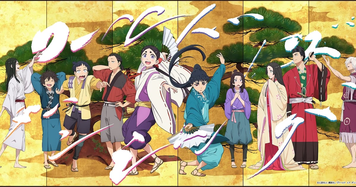 Main Trailer and New Voice Cast Announced for Anime 'World is Dancing'
