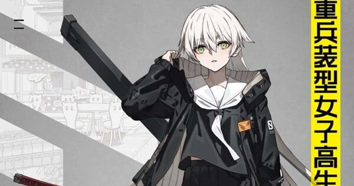 Illustrator neco's 'Heavily Armed High School Girls' Project Gets TV Anime Adaptation