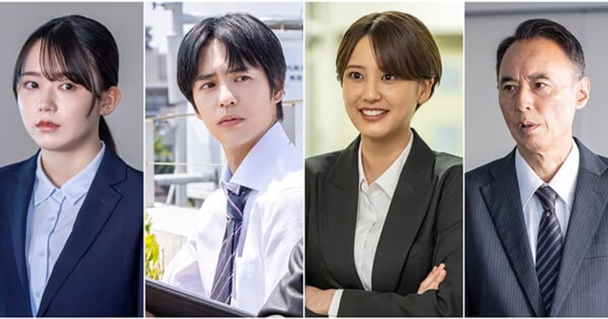 "Tonight, I Have a Date with a Serial Killer" Live-Action Series Adds New Police Cast