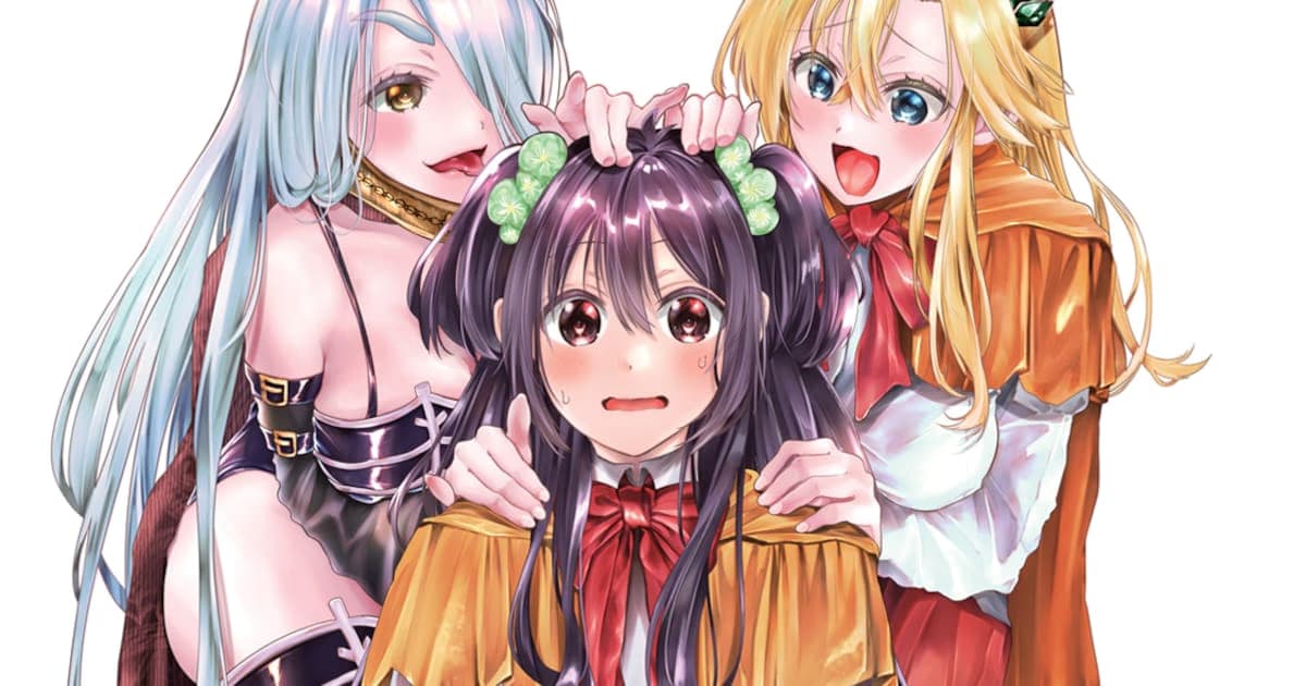 A Boy Who Enters a Female Knight Academy: Unlimited Pampering with Little Brother Skill Manga Series Launches