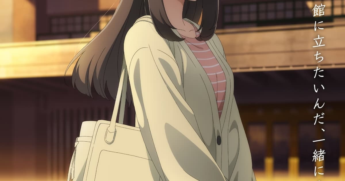 New Memorial Visual from ‘Seishun Buta Yarou’ Film: Hirokawa Uzuki Meets Japan’s Iconic Budokan