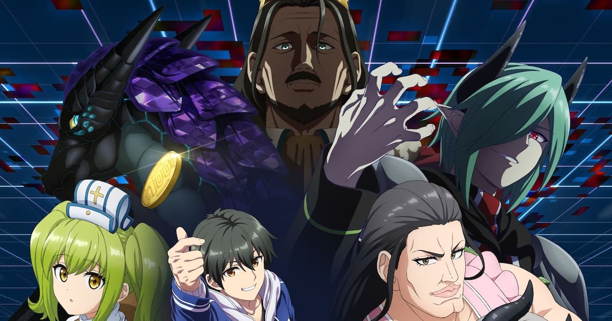 LV999 no Murabito Anime Starts on July 1: New Trailer and Visual Released