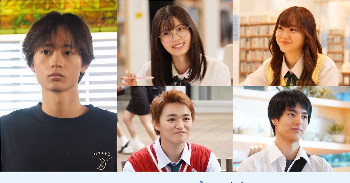 New Trailer and Cast Revealed for Live-Action Adaptation of Uruwashi no Yoi no Tsuki Anime