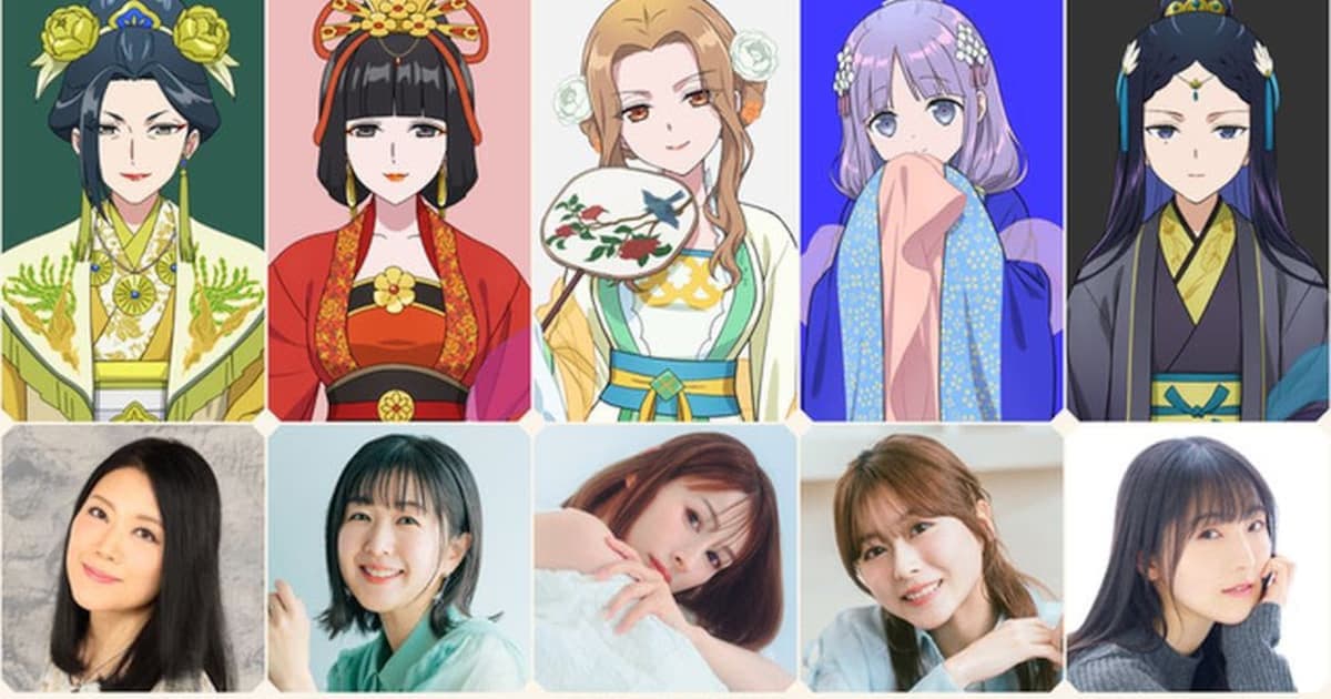 New Voice Cast and Opening Song from milet for the Anime 'Futsutsuka na Akujo dewa Gozaimasu ga'