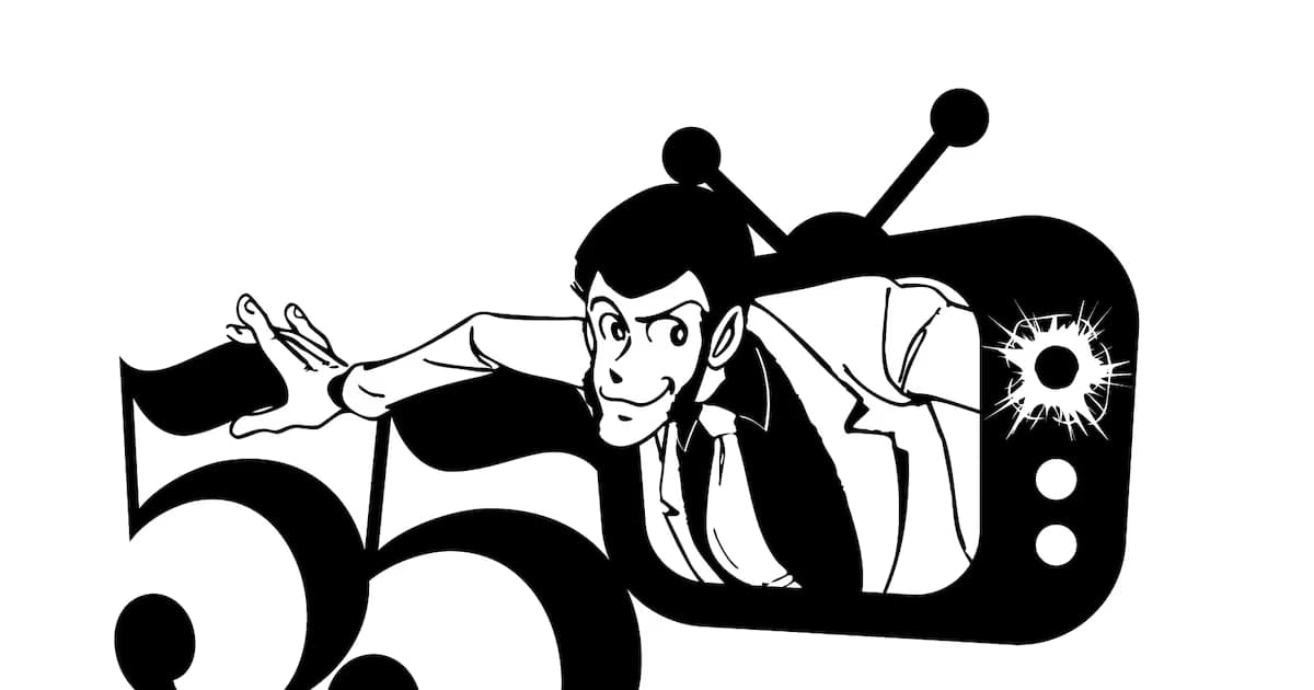 Special Selection to Be Broadcast for Lupin III's 55th Anniversary: Fan Voting Begins