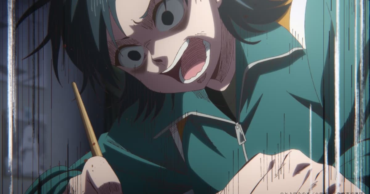 New Trailer from Kore Kaite Shine: A Journey into Teacher Tejima's Past and a Song from Regal Lily
