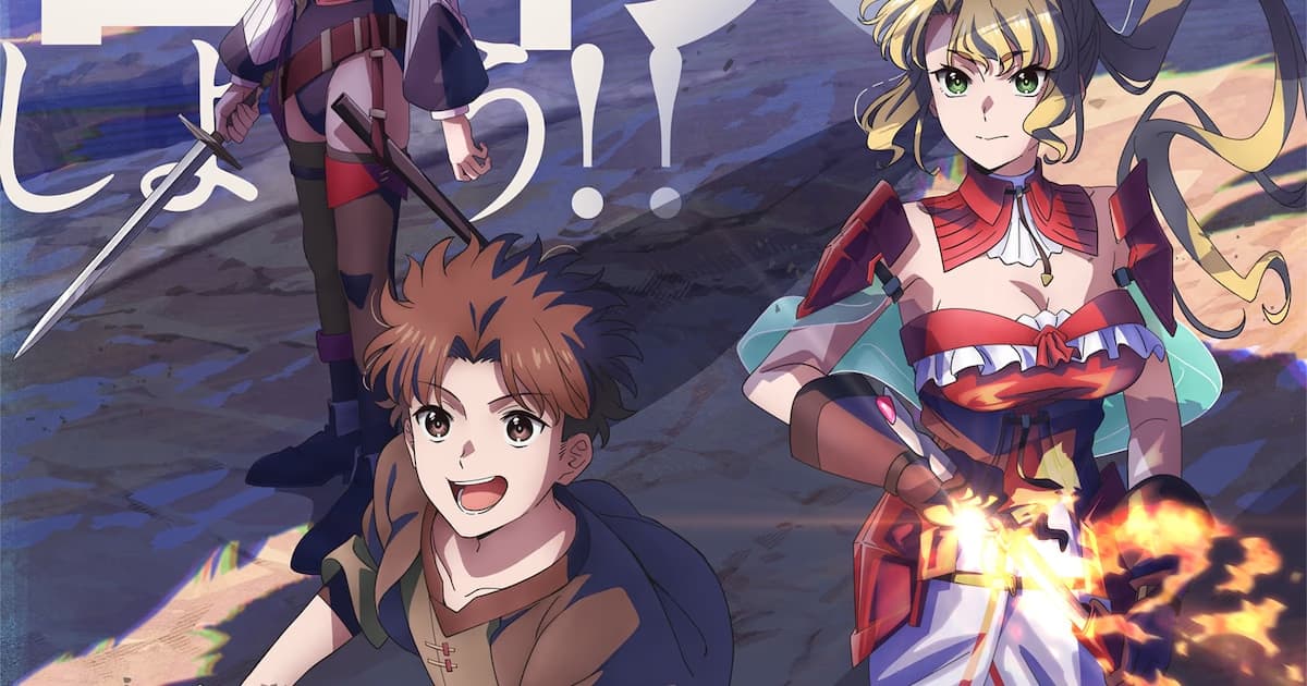 Neglected Talented Magician Anime Adaptation Starts in October: Voice Cast Announced