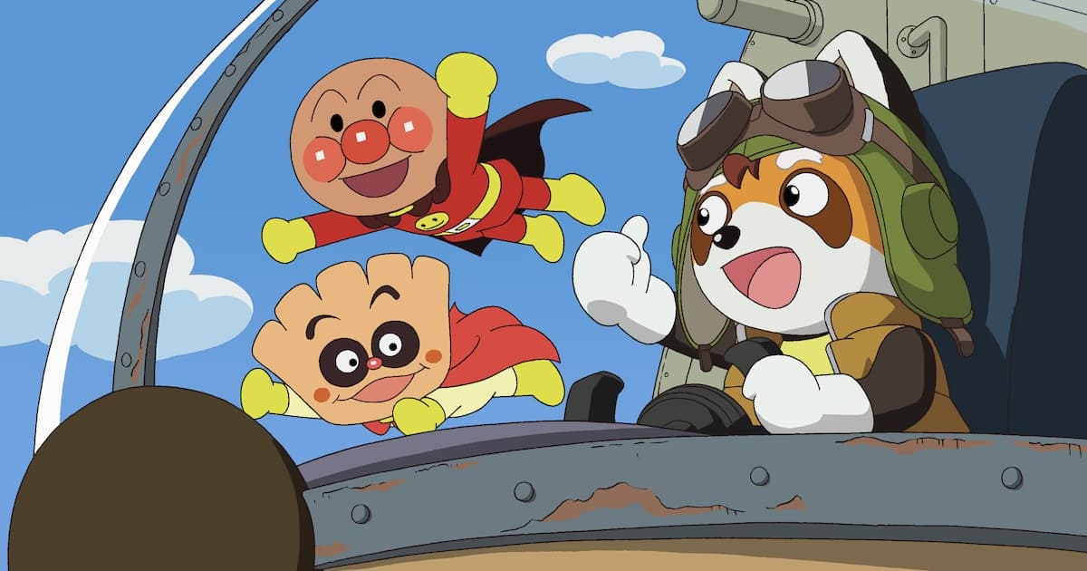 Special Promotional Video Released for Anpanman's New Film 'Pantan and the Promised Star'