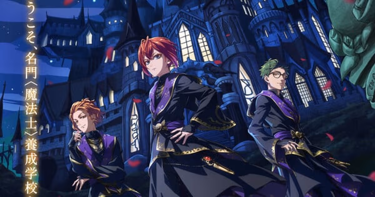 Disney Twisted-Wonderland Anime Nominated for North American TV Critics' Awards