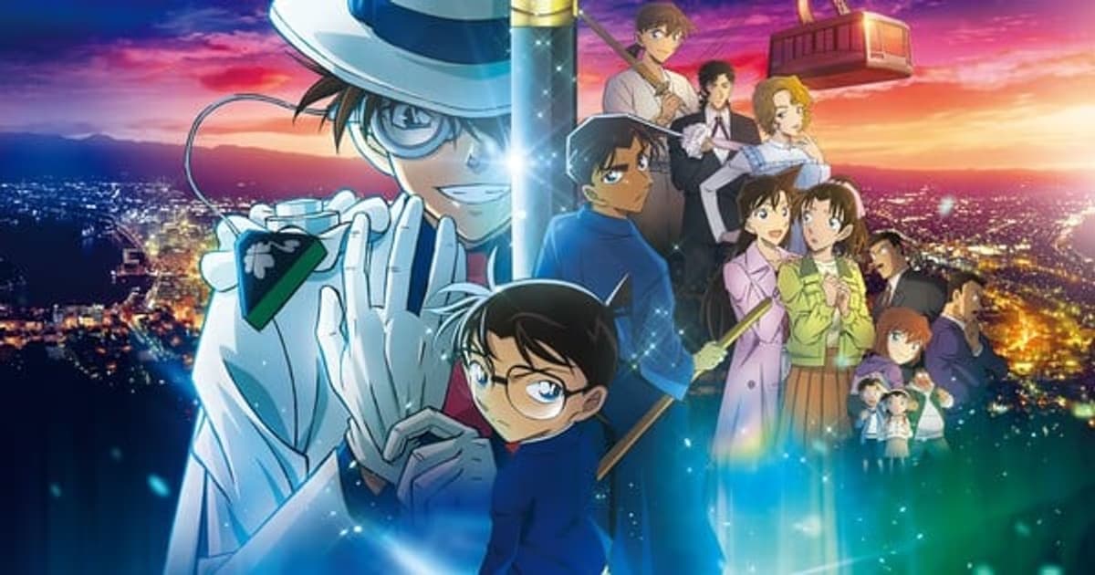 27th Detective Conan Film Screened at Anime Expo — Breaks Japan's Biggest Box Office Record of the Year