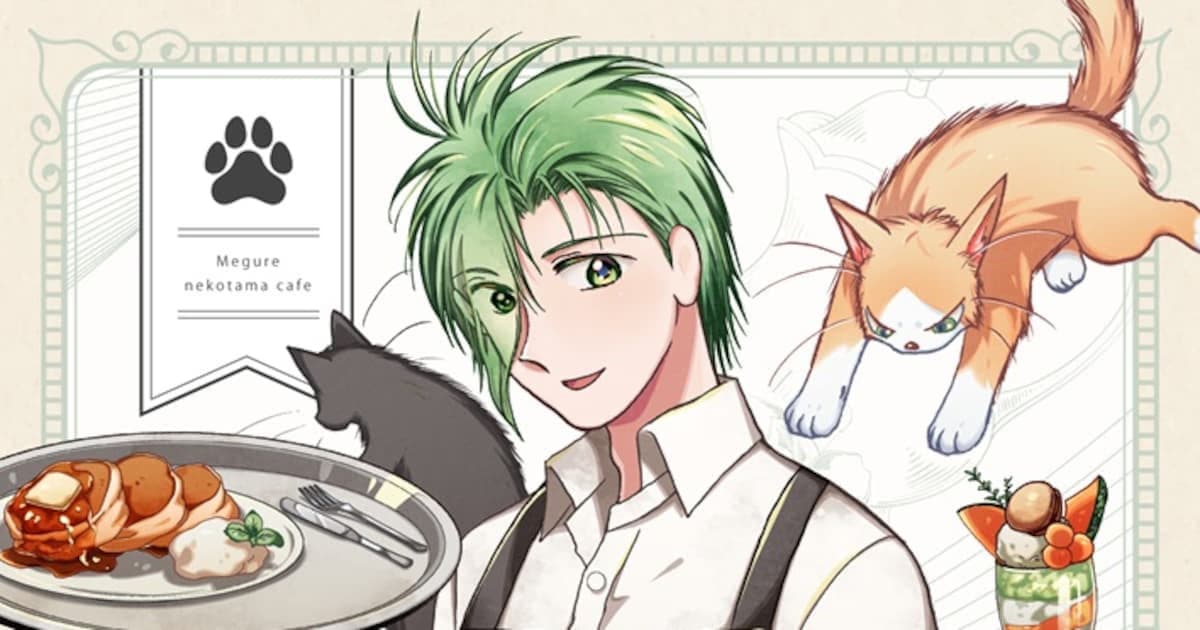 Yūko Asami's New Manga Series 'Maware Nekomata Cafe' Begins