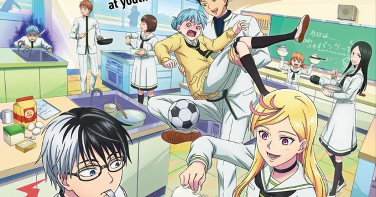 New Voice for Kill Blue Anime: Ikumi Hasegawa Brings Mai Otohime to Life