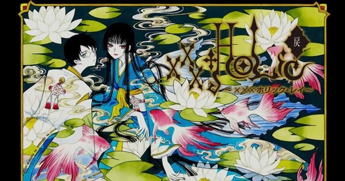 xxxHOLiC: Rei Manga Hints at 'Final War' Plan