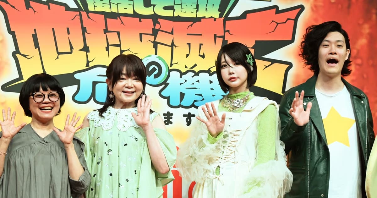 Pre-Event for New Keroro Film: Voice Cast and Comedian Soshina Take the Stage