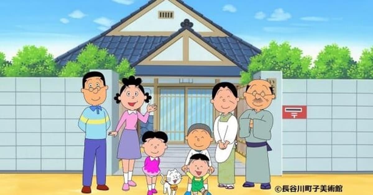 Sazae-san's Chief Director Hiromitsu Morita Passes Away