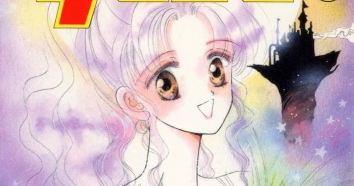 Mangaka Keiko Okamoto Dies of Brain Hemorrhage