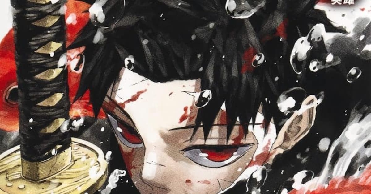 Kagurabachi Goes on Hiatus from June 29: Return in August