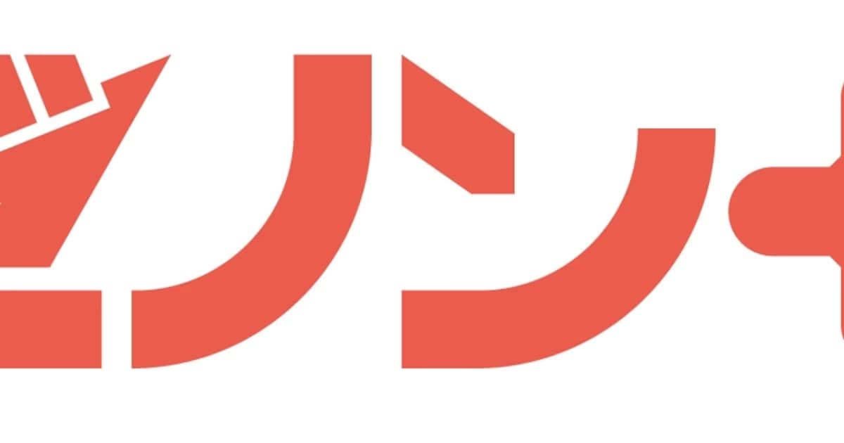 Coamix's Web Manga Platform Transforms into Zeno Plus: Daily Updates and Innovations on the Way
