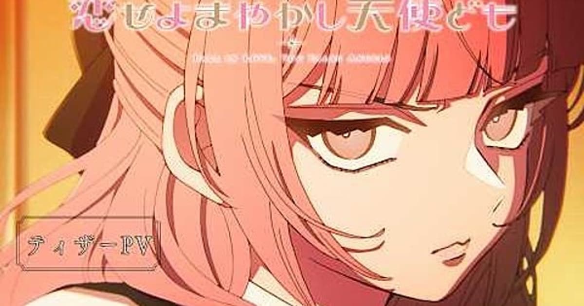 MAPPA Announced as Studio for 'Fall in Love, You False Angels' Anime: Director Yasutomo Okamoto
