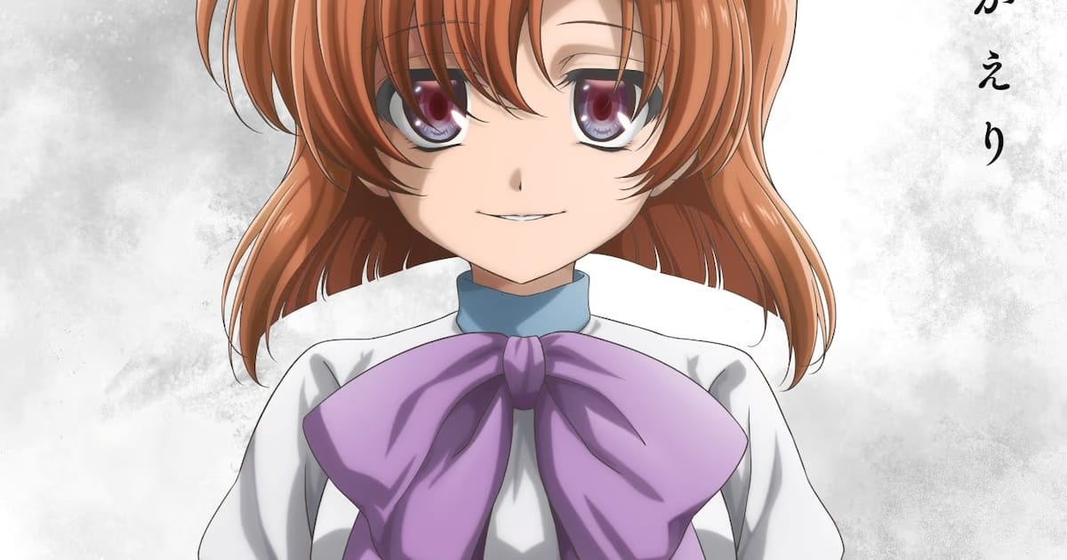 Higurashi no Naku Koro ni: A New TV Anime on the Way! Special Production for the 20th Anniversary