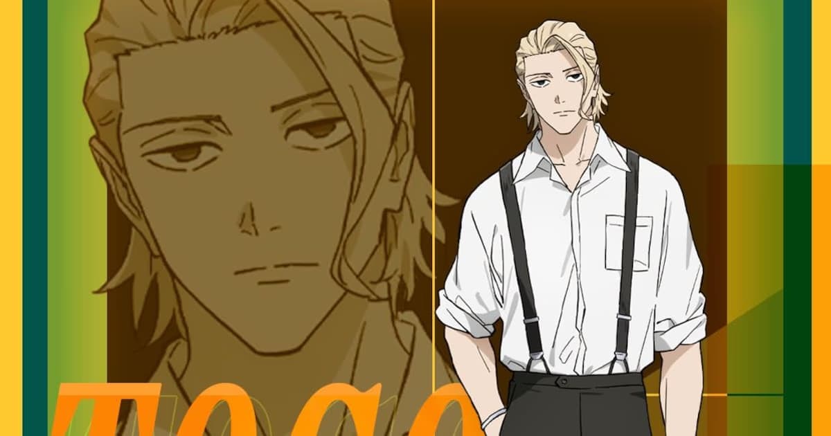 Katsuyuki Konishi to Voice Kagurabachi Anime’s Shiba Togo Character
