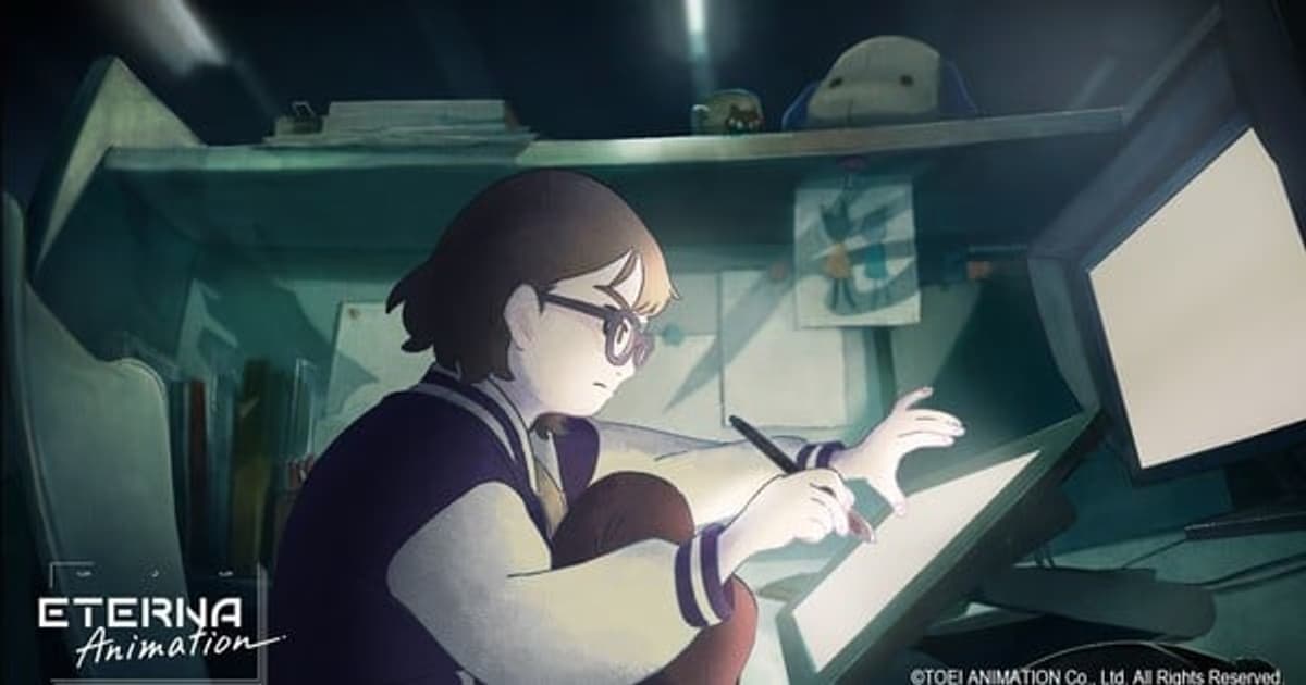 New Short Film from Toei's Eterna Animation Brand: Trailer Released for 'Foxing: Kitsuné-tsuki'