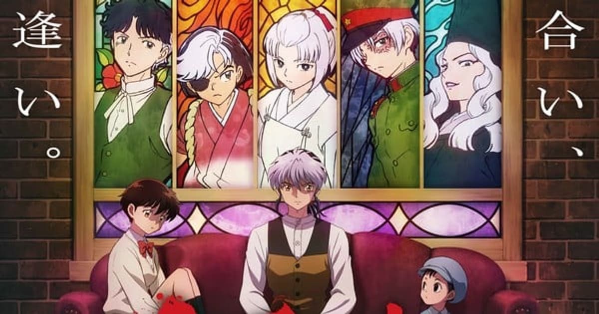 New Voice Actors Join MAO Anime's Second Part