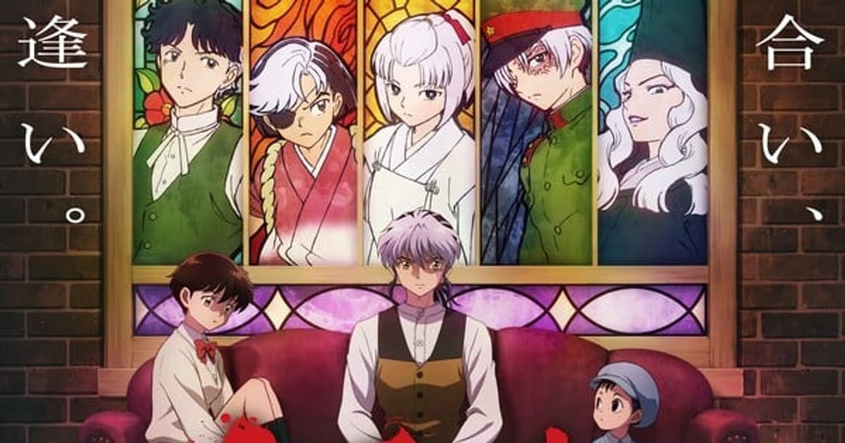 New Voice Actors Join MAO Anime's Second Part