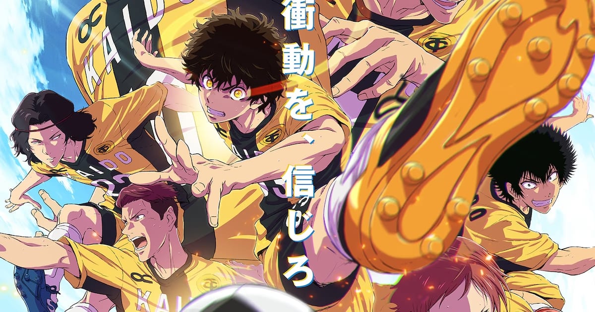 Ao Ashi Season 2 is Coming: New Visual and Theme Songs Announced