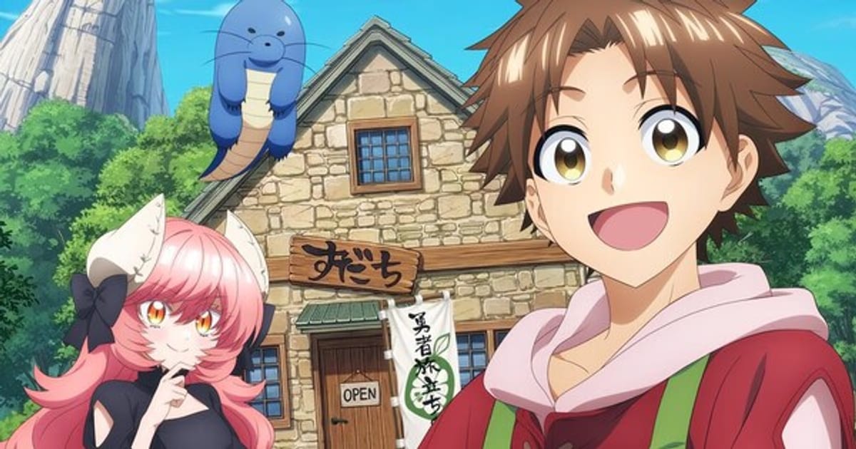 The Fledgling Demon Lord's Starter Shop Anime Adaptation Coming in January 2027