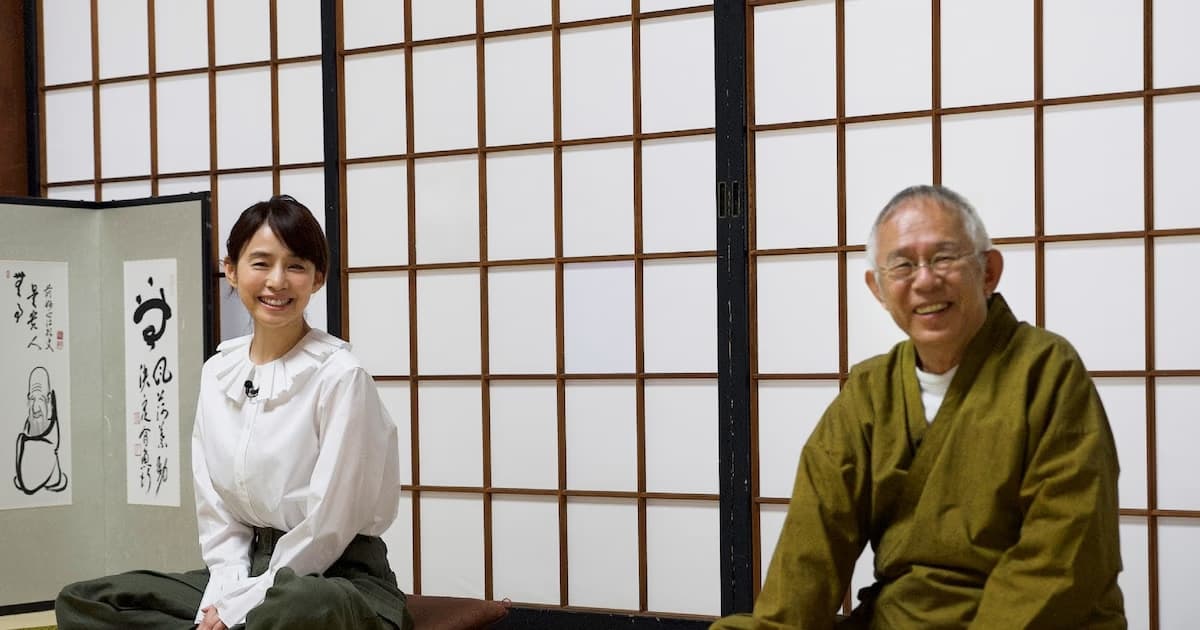 A Major Exhibition in Kyoto: "Zen and Ghibli" Opens Its Doors!