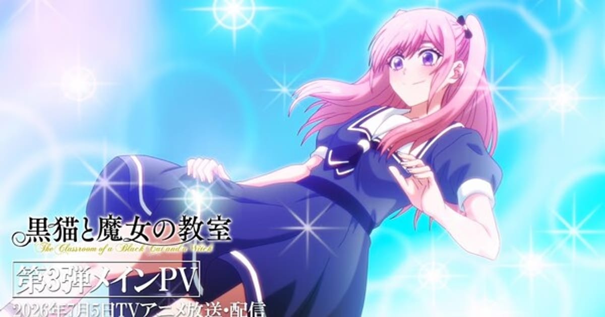 Black Cat and Witch Class Anime Announces New Trailer, Opening Song, and Additional Cast