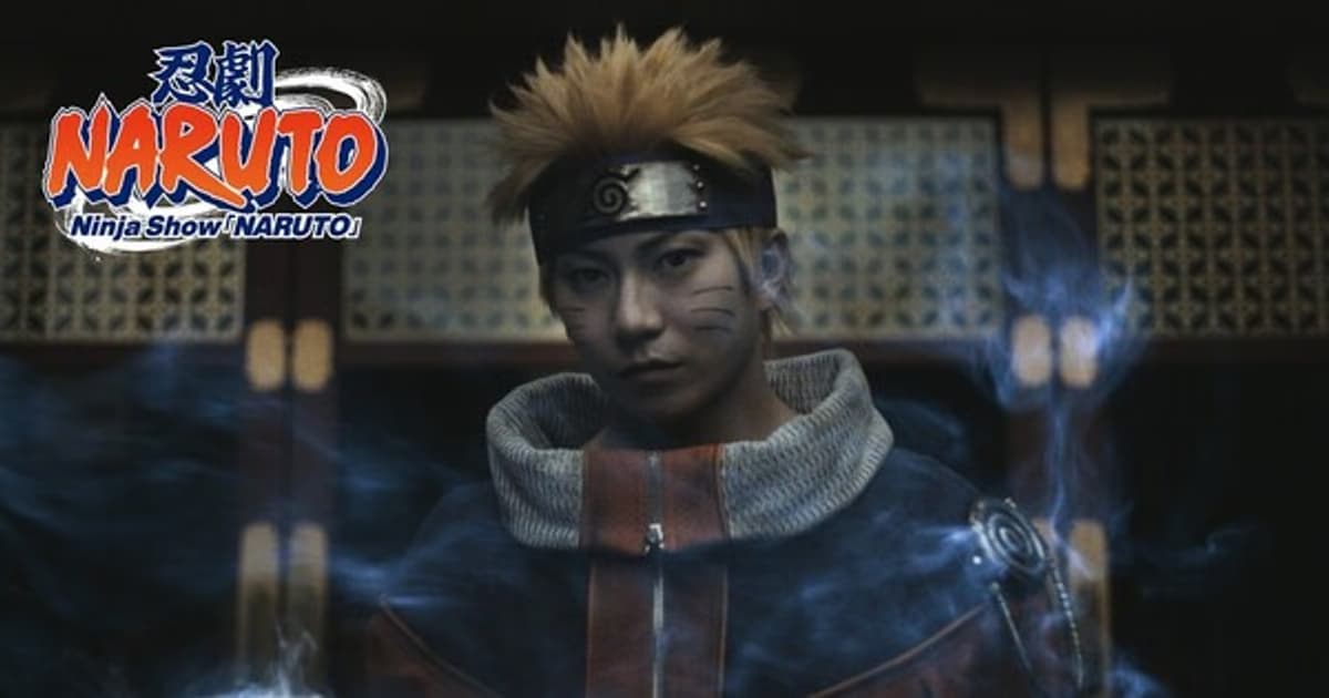 Wordless Show from Naruto: “Ninja Show Naruto” to be Staged in Kyoto in 2027