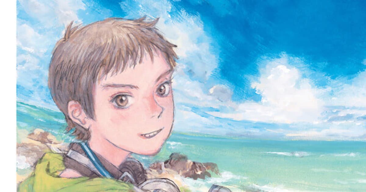 Three Major Announcements from Dark Horse Manga: New Licenses and Gantz Deluxe Edition