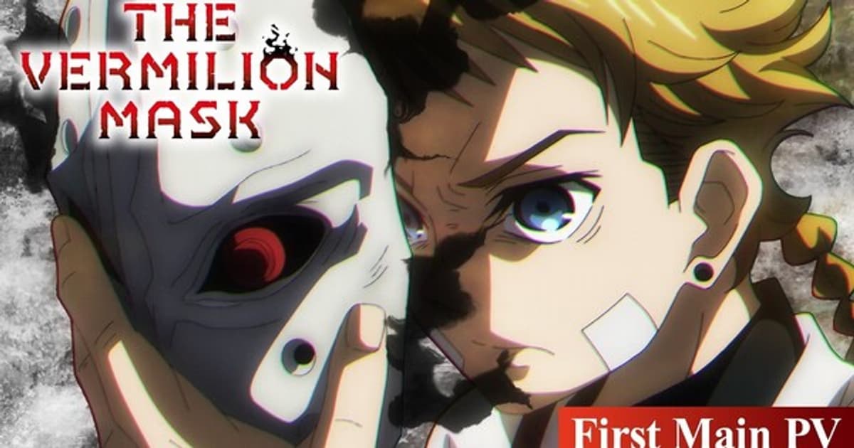 Vermilion Mask Anime Shares First Trailer and Cast, Premieres in October 2026
