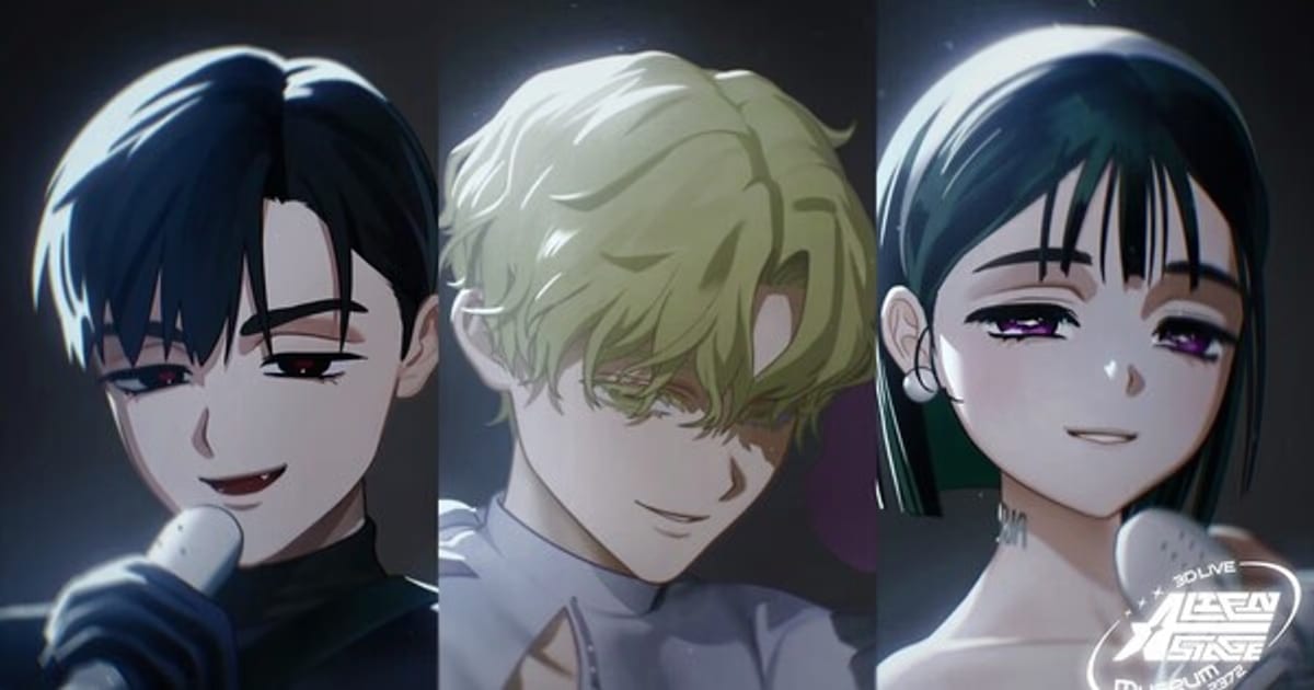 Alien Stage Universe Becomes Anime: New Project and 3D Live Performance Tour Announced