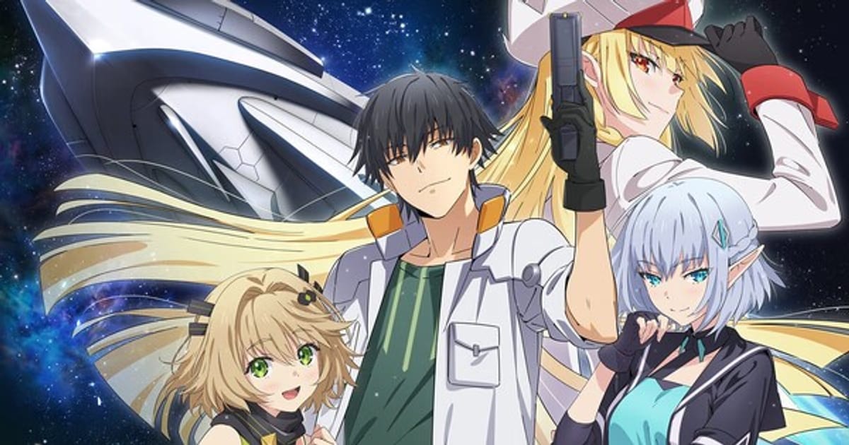 Reborn as a Space Mercenary Anime's Song Artists Announced