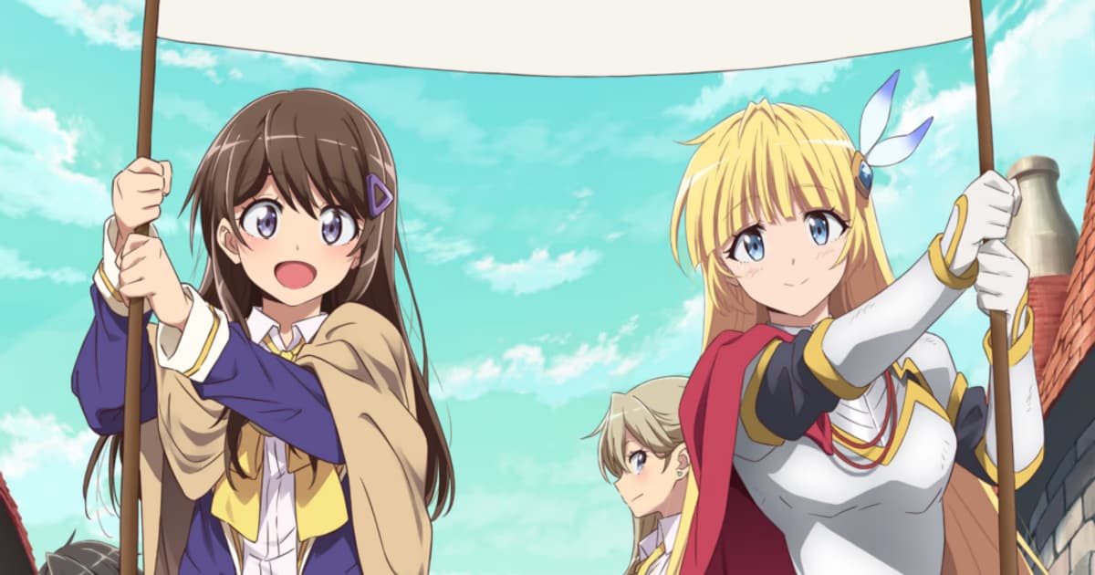 Loner Life in Another World Season 2 Officially Announced