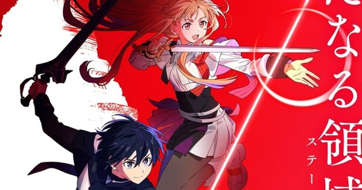 New Sword Art Online Film “Integral Domain” Announced: Release in 2028