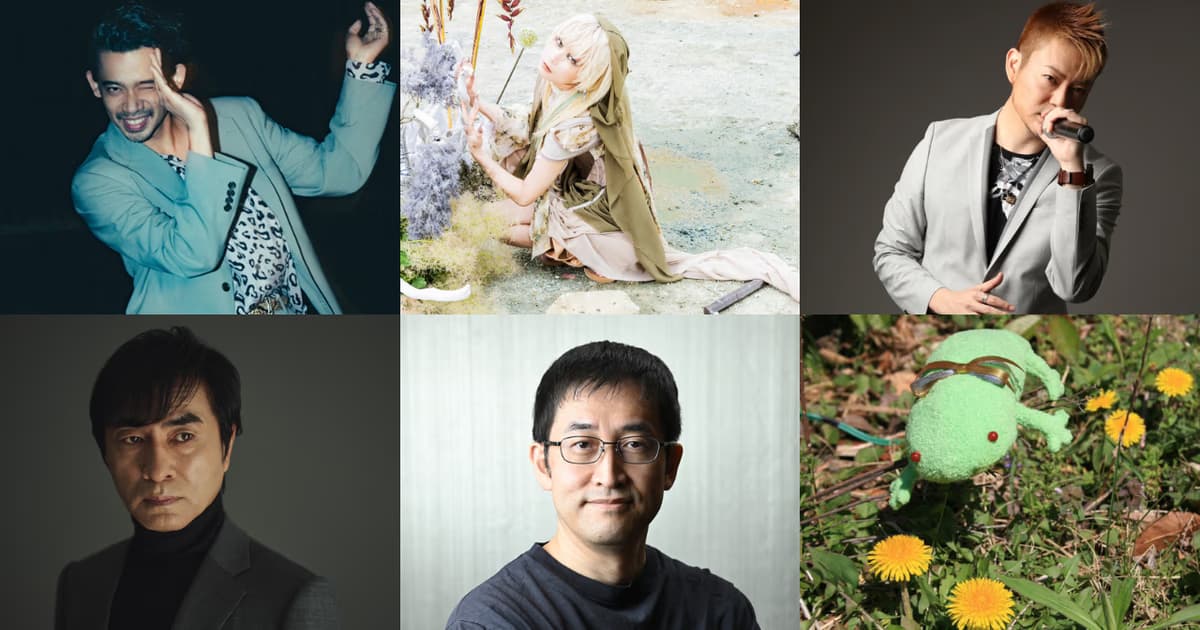 Junji Ito, Reol, ALI, Lotus Juice, Shoji Kawamori, and Risa Ebata at Manga Barcelona 2026
