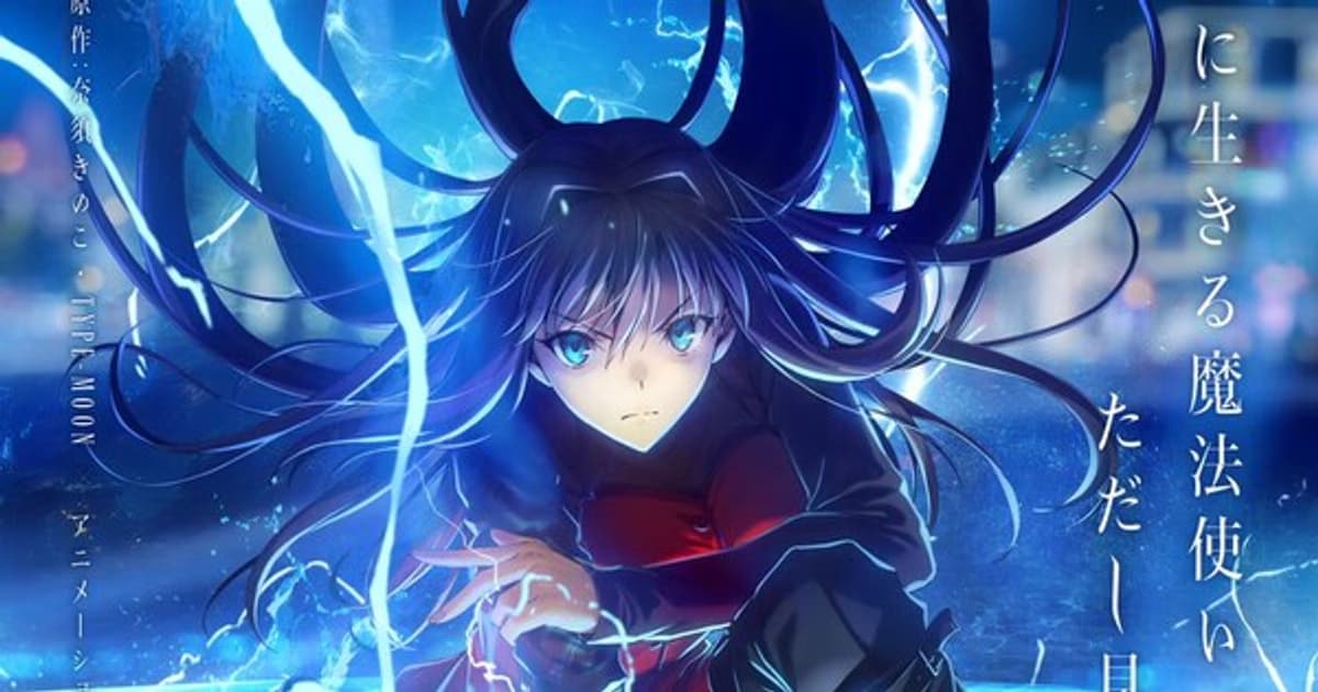 Witch on the Holy Night Anime Film Hits Theaters on November 20