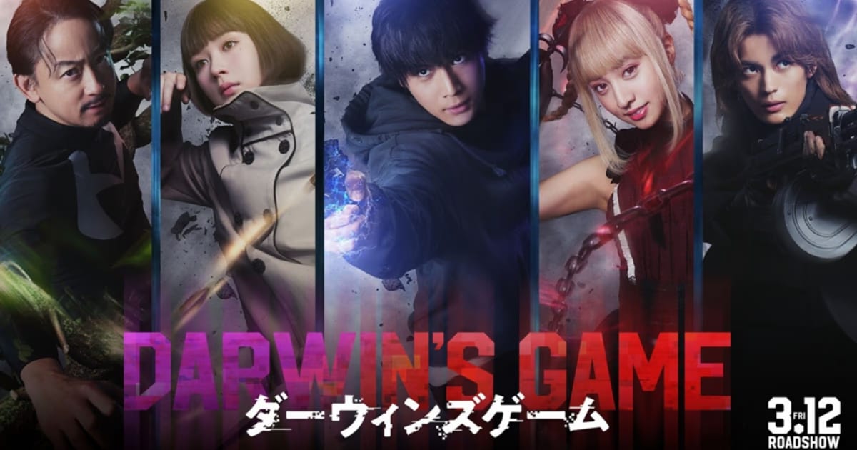 Darwin's Game Manga Gets Live-Action Film Adaptation: Releasing in 2027