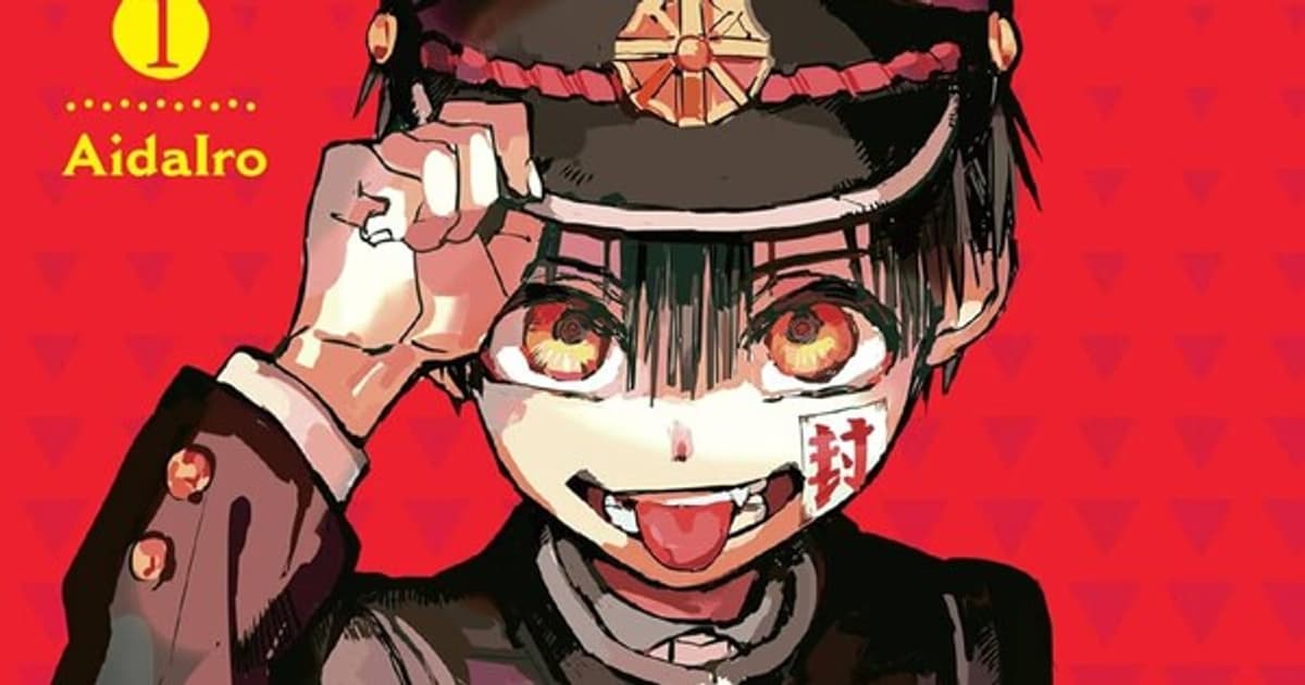 Return Date Announced for Toilet-Bound Hanako-kun Manga After Long Hiatus