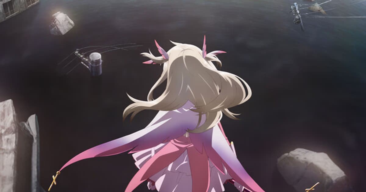 New Details About the Sequel to the Fate/kaleid liner Prisma Illya: Licht Nameless Girl Film Will Be Announced on July 20