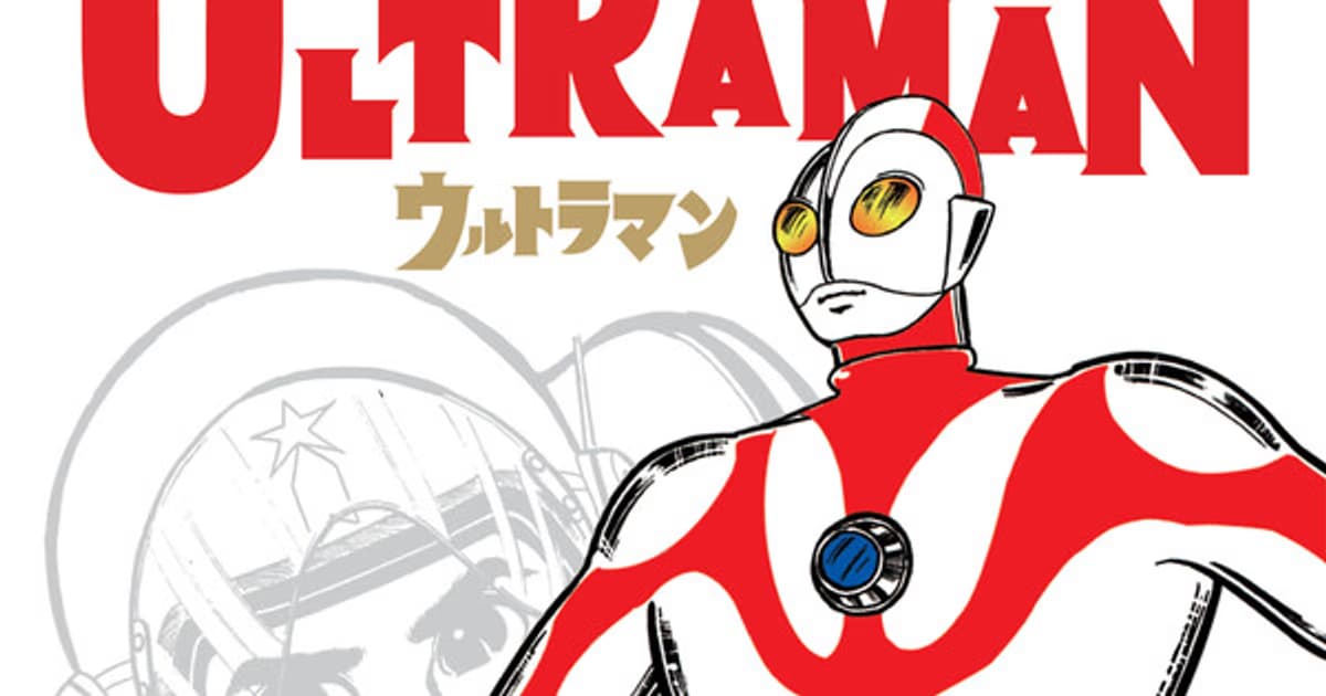 Seven Seas to Publish Kazuo Umezz's 1966 Ultraman Manga Series in 2027